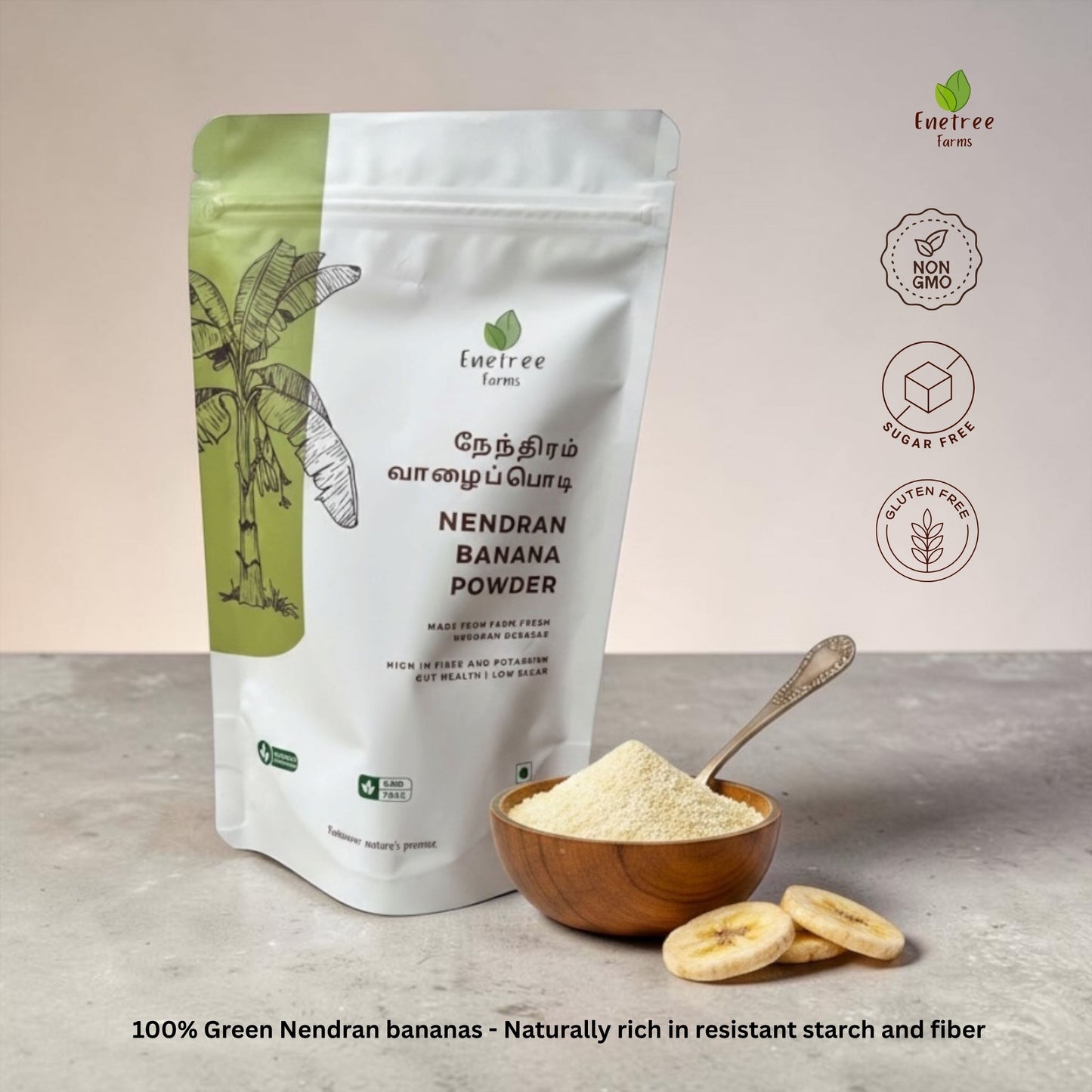 Nendran Banana Powder 200g